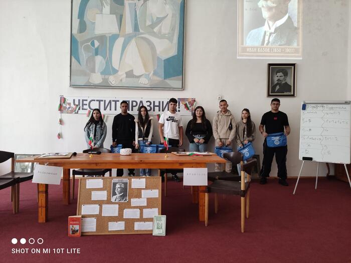 С дух на родолюбие и отборен ентусиазъм отбелязахме Деня на народните будители!
