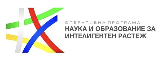 ПССГ участва по проект BG05M2OP001-2.015-0001