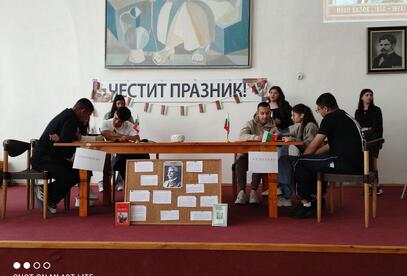 С дух на родолюбие и отборен ентусиазъм отбелязахме Деня на народните будители!