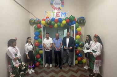 Тържествено откриване на STEM център в ПССГ „Димитър Наумов“