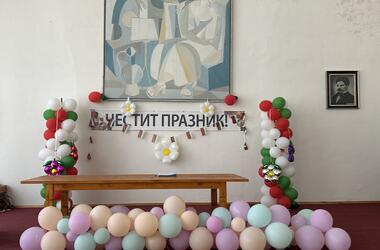 Тържествено връчване на дипломите на Випуск 2026 в ПССГ „Димитър Наумов“